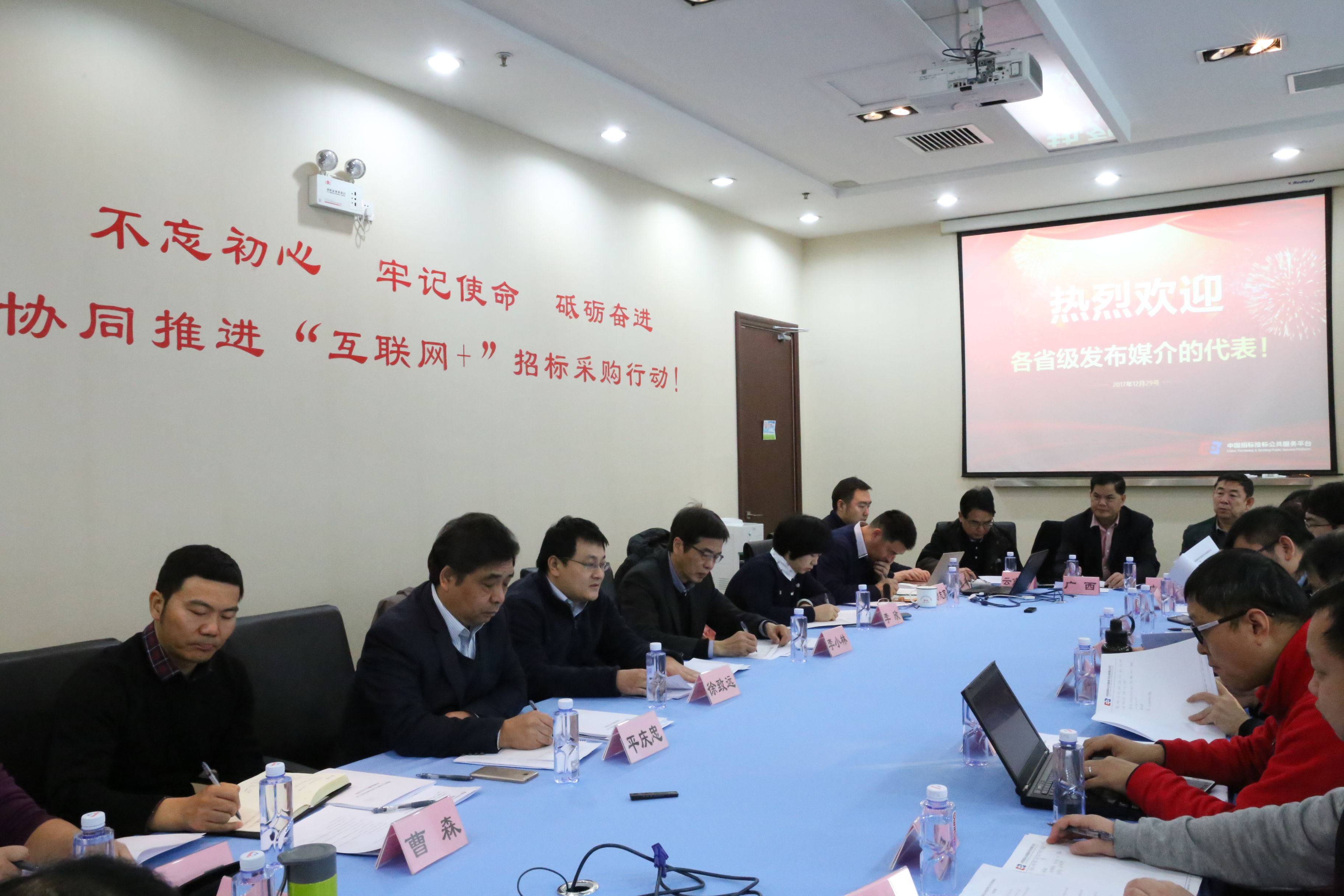 �б깫��͹�ʾ��Ϣ���������ԽӲ�����ٿ�